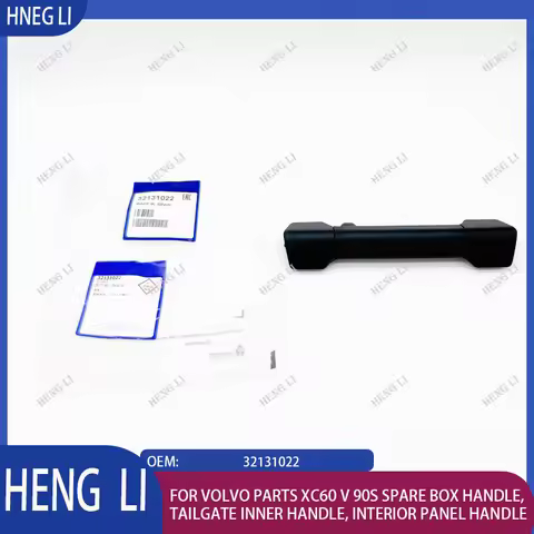 Original 32131022 is suitable for Volvo parts XC60 V 90s spare box handle, tailgate inner handle, in