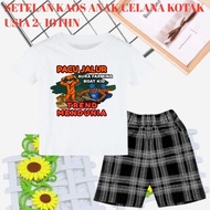 CHILDREN'S SUITS PLAID PANTS AGES 2-10 YEARS (PACU LINE)