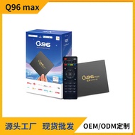 Q96 ANDROID 4K Mạng Set-Bộ chuyển đổi tín hiệu TV Box Bluetooth gia dụng không dây 5G Wifi Thiết bị 