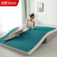 Five-Star Hotel Soft Mattress Non-Collapse Latex Foldable Cool Silk Memory Foam Thickened 10cm Tatami Mat