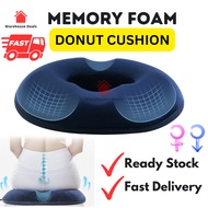 Memory Foam Seat Cushion Donut Cushion Postpartum Pressure Pain Relief