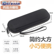 AT-🌟Insulin Pen Storage Box Cold Storage Box Portable Insulin Storage Bag Cold Storage Box Small Her