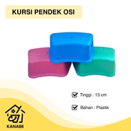 OSI Summo Plastic Short Chair Squatting Chair Plastic Chair