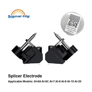 FO - ZS-700 Electrode Splicer Signal Fire Electrode Splicing Needle FO AI-6A AI-6C AI-7 AI-8 AI-9 AI
