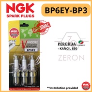 NGK SPARK PLUG BP6EY-BP3 - PERODUA KANCIL 850