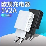 CE Certified 5V1A Charging Head usb Power Adapter 5V2A European Standard Charger Mobile Phone Charge