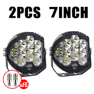 【ซื้อ1แถม1】ANMINGPU 2 ชิ้น 7inch ไฟสปอร์ตไลท์ offroad ไฟ LED รถยนต์ ไฟสปอร์ตไลท์ติดรถ สำหรับรถไฟตัดห