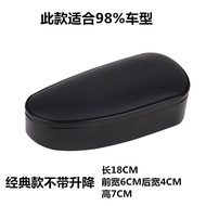 Car Elbow Support Left Arm Heightened Elbow Support Door Car Elbow Support Small Armrest Box Modific