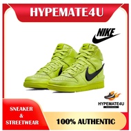 Ambush X Nike Dunk High Flash Lime