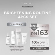 SKIN1004 Brightening Routine 4pcs Set (Cleansing Gel Foam 125ml + Toner 210ml + Ampoule 100ml + Caps