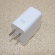 Original 67W Charger SuperVOOC Fast Charging Adapter Type C Cable For Realme 12 10 11 9 Pro GT Neo 2