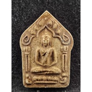 泰国佛牌/Thailand Amulet PHRA KHUN PAEN