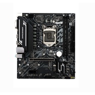 MAXSUN B560M Motherboard LGA 1200 DDR4 Function Normal with Baffle