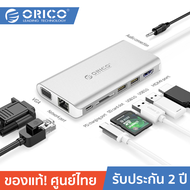 ORICO XC-304 8in1 USB Type C Hub USB3.1 TYPE C to Type-C Multifunction HUB USB C To USB3.0 HDMI VGA