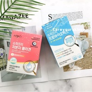 现货免运！Super Pre Probiotics 2g x 30 sticks/ Superpre Low Molecular Fish Collagen 2g x 30 sticks 益生菌/鱼胶