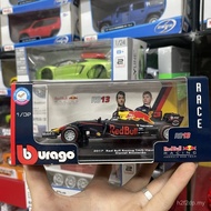 Bimei Gao 1: 32 Red Bull Fleet 2017 Game Season RB13 F1 Racing Car Simulation Alloy Model Collection