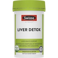 Swisse – Ultiboost 護肝排毒片 200片