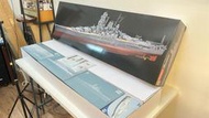 1/200 大和號戰艦模型