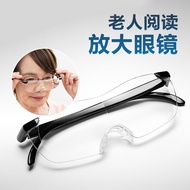 German Craftsman Reading Glasses Type Magnifying For The Elderly High-Definition Watch Mobile Phone Repair 3 Times Head-Mounted High Magnification