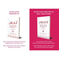[Akademi Jawi] Kitab Adab Perempuan