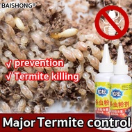 【high quality】Termite powder 75g Termite insecticide Termite Killer Powder Wood termite  anay killer