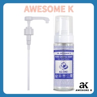 Dr. Bronner's pump and bubble dispenser