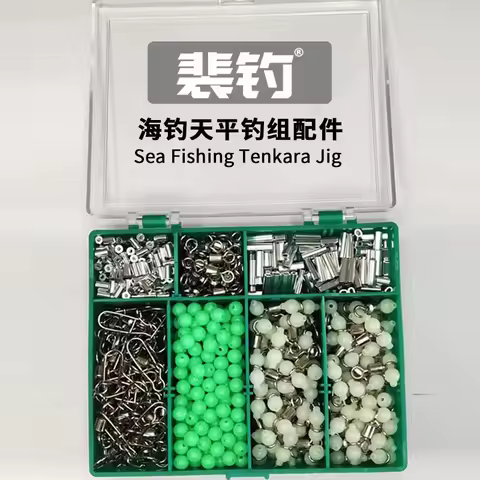 PD Fishing Gear Aluminum Tube Sleeve Threading Tube Sea Fishing Tenpin Wire String Hooks Fishing Swi