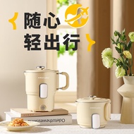 Folding Kettle Portable Kettle Travel Boiling Water Handy Tool Rongshida Electric Kettle Portable Kettle Folding Kettle Boiling Water Cup Travel Household Business Trip RS-JY08Q