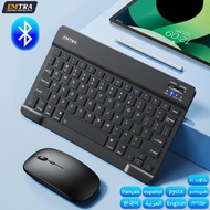 Bluetooth Wireless Keyboard Mouse For IOS Android Windows Tablet