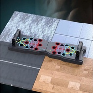Push-up board, 12-mode push-up exercise equipment