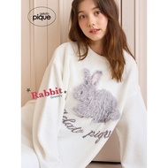 Little Rabbit Grocery Shop Japan Gelato pique Three-Dimensional Fluff Cute Bunny Fluffy Pajamas Set