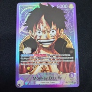 (EN) LEADER Monkey D Luffy OP05-060 Gred SS+ AA Alt ART One piece card game tcg English booster box