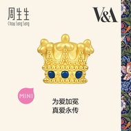 Chow Sang Sang 周生生 Charme Mini Charme V&A 999 Gold Crown Mini Charm 93016C (Bracelet Not Included)