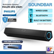 PHILIPS SPA510 Speaker Computer Gaming Speaker PC Computer pc speaker  Laptop Desktop Computer wired