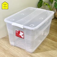 กล่องเก็บของอเนกประสงค์ มีล้อ KEYWAY รุ่น 7611 (30 L) 7612 (55 L) 7613 (80 L)