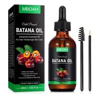 -60ml Batana hair oil l-Batana hair oil Nourish hair Follicles Firm hair Firm hair Density/Cola 1.7