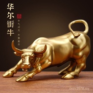 Wall Street Wangshi Taurus Ornaments Wine Cabinet Office Crafts Desk Cow Resin Home Decoration Ornam