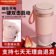 push up board🛕QM MORPHY RICHARDS（MORPHY RICHARDS）New Portable Juicer Cup Small Rechargeable Mini Blender Outdoor TravelM