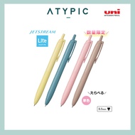 [Limited Edition] Uni Mitsubishi Jetstream Ballpoint Pen Lite Touch Ink (0.5mm)