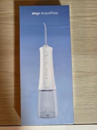 Stryv AcquaFloss 家用版 深層潔齒水牙線機