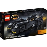 [Brickmonster] Lego 40433 1989 Batmobile Limited Edition