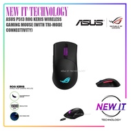 Asus P513 ROG Keris Wireless | Lightweight FPS Gaming Mouse with tri-mode wired / 2.4 GHz / Bluetoot