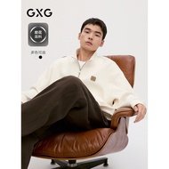 GXG Men's Clothing Multicolor Twisted Fabric Retro Embossed Exquisite Commuter Lapel Half Zipper Swe