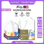 [WETAS] (1/2) A4 , A3 Arto by Campap Watercolor Paper, Watercolour Paper - Cold Pressed | Acid Free