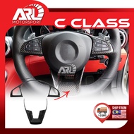 Mercedes Benz C-Class W205 C200 C250 C250 AMG Steering Wheel Button Switch Trim Cover Silver ARL Car