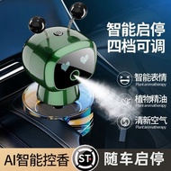 【Ready Stock】【OMG】 poki robot car poki robot robot eilik murah sangat robot eilik murah A Robot Awes