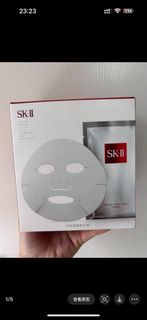 SK-II/sk2皇牌護膚面膜 前男友面膜10片 20片/盒