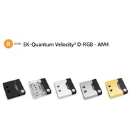 [Kenrui PC Special Package] EK-Quantum Velocity 2 D-RGB AMD AM4 AM5 Dedicated Water Cooling Head