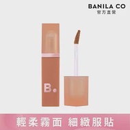 【BANILA CO】舒芙蕾絲絨唇釉4.2g(BE01榛果拿鐵)