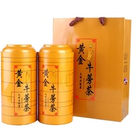 Burdock Root Authentic Golden Burdock Tea Premium Selected Burdock Root Slices Fresh Burdock Wild Bu